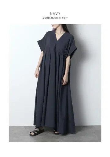 meri 허리 셔링 V넥 원피스 네이비