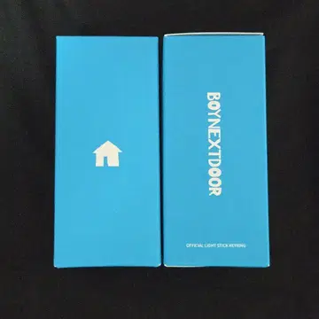 boynextdoor 응원봉 키링 미니 응원봉