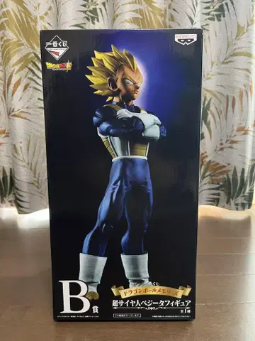 드래곤볼 메모리즈 1번 복권 B상 베지터 초사이어인 미개봉