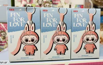POP MART PIN FOR LOVE 봉제 인형 3개 세트