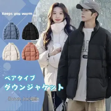 충전솜 다운 자켓 남녀 공용 L 사이즈 핑크 오렌지