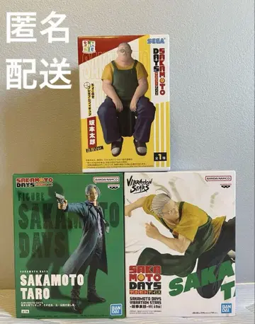 사카모토 데이즈 피규어 사카모토 타로