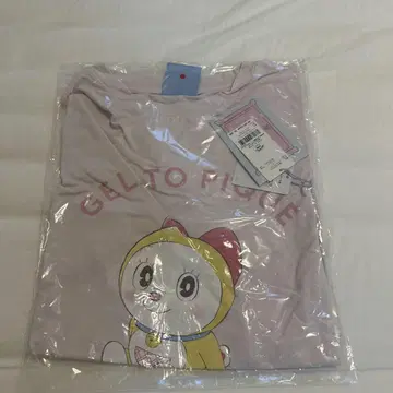 젤라피케 도라미