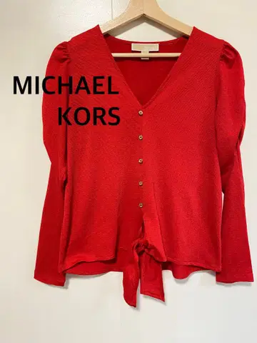 MICHAEL KORS 마이클코어스 가디건 V넥 상의 M