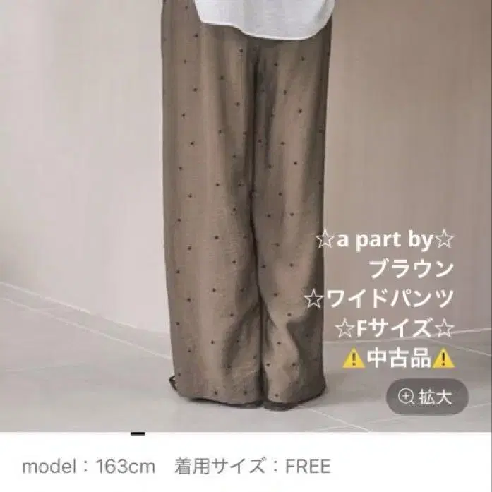 1번째 상품 이미지