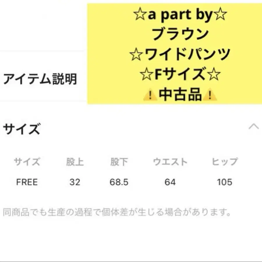 3번째 상품 이미지