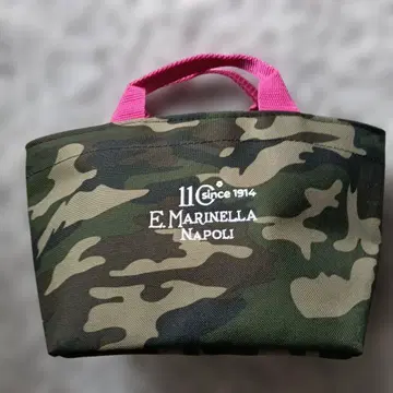 E. Marinella 카모 패턴 토트백