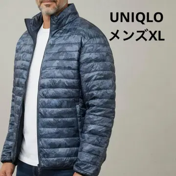 유니클로 울트라 라이트 다운 블루 카모 패턴 다운 자켓