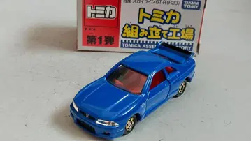 토미카 조립 공장 스카이라인 GT-R BCNR33 파랑 x 빨간색