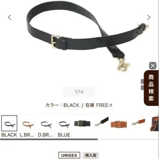 1번째 상품 이미지