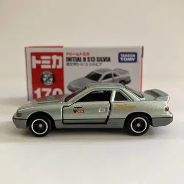 드림 토미카 이니셜 D S13 실비아 (단종)