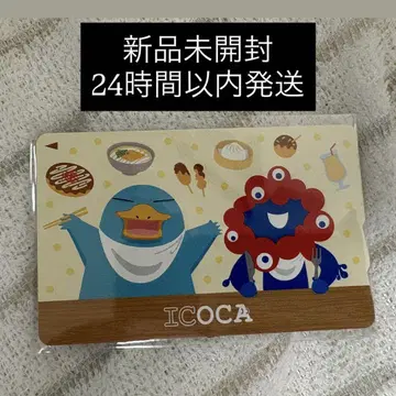 미사용 새상품 2025 오사카 간사이 만박 기념 ICOCA