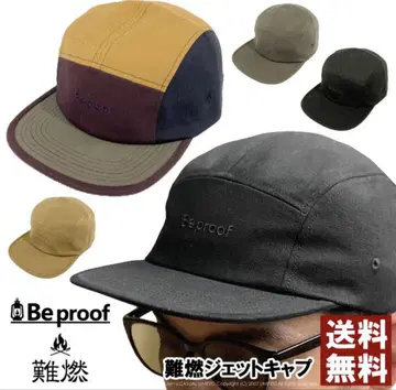 Beproof 아웃도어 캡 2개 세트 판매