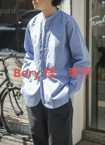 ARCH 아치 R.A.F SHIRTS M 블루