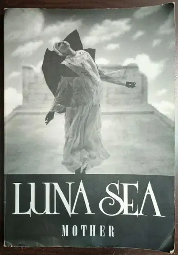 악보집 [ LUNA SEA ] [ MOTHER ]