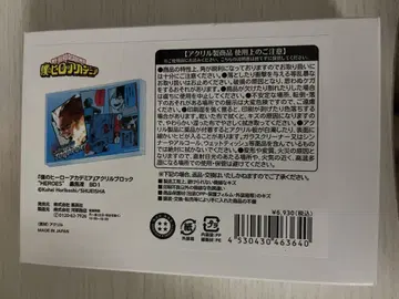 토도로키 쇼토 벌스데이 아크릴 블록