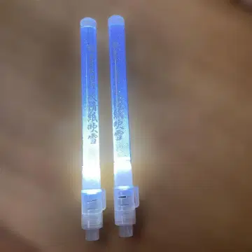 빛나는 응원봉 블루 화이트 그라데이션 2개