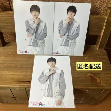 EBiDAN 대운동회 스포츠맨 힙 브로마이드 컴프 겐지부 코이즈미 히카루