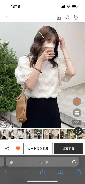 nugu aimey 웨이브 반팔 상의