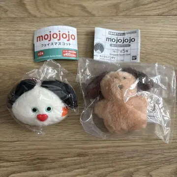 mojojojo 페이스 마스코트 봉제 인형 마스코트 강아지