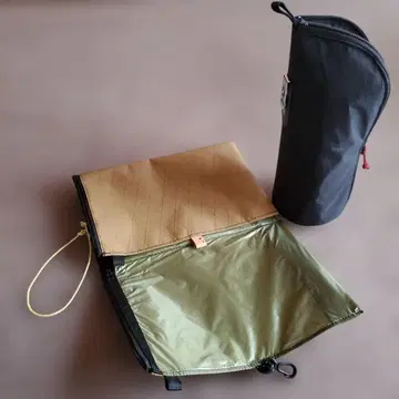 소파 소 굿 아르마딜로, 악시즈 퀸 료