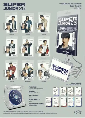 슈퍼주니어 25 (SMini Ver.) 세트 (낱개 판매 불가)