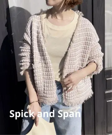 Spick and Span/스픽 트위드 프린지 니트 자켓