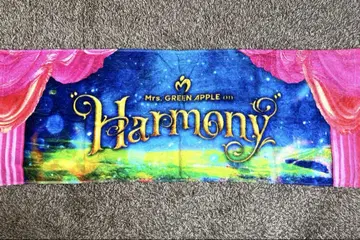 Mrs. GREEN APPLE Harmony 타월