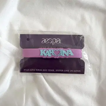 aespa 카리나