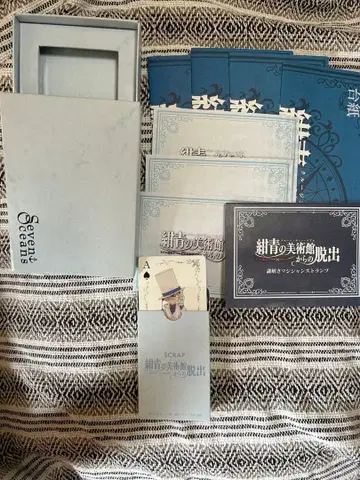 명탐정 코난 수수께끼 풀이 매지션 트럼프 scrap 테이크아웃 수수께끼