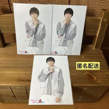 EBiDAN 대운동회 스포츠맨 힙 브로마이드 컴프 겐지부 코이즈미 코사쿠