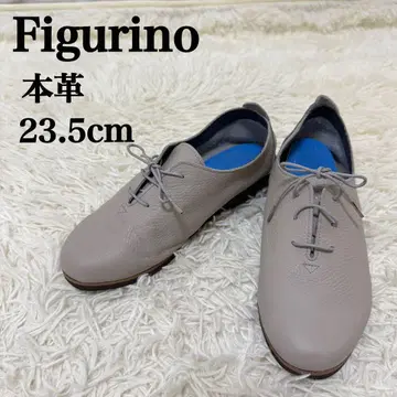 피그리노 Figurino 천연 가죽 부드러운 로퍼 23.5cm 그레이