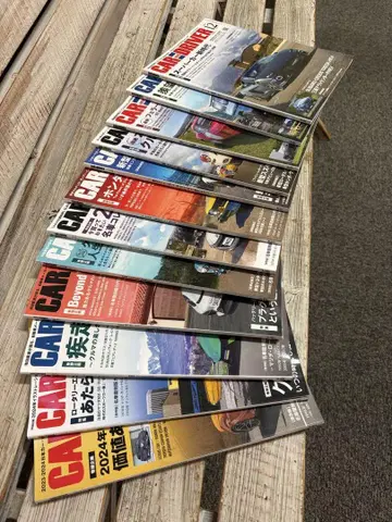 CAR & DRIVER 2024년 전호 세트 잡지