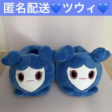 [ 미사용 새상품 ] TWICE GiGO 봉제 인형 슬리퍼 츠브리
