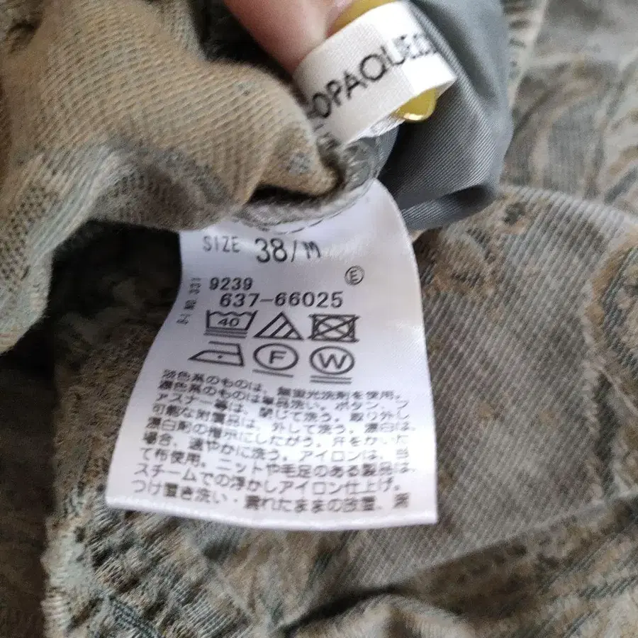 4번째 상품 이미지