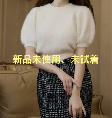 herlipto Fancy Cashmere Blend Pullover