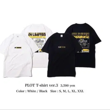 04 Limited Sazabys 셔츠