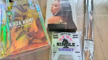코다 쿠미 LIVE TOUR 2024 프리미엄 굿즈 새상품