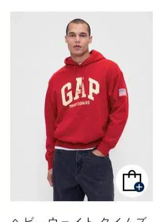 헤비 웨이트 타임스 스퀘어 GAP 로고 후드티 레드 M