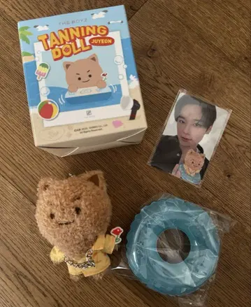 더보이즈 주연 태닝 인형