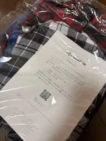 하미쿠마 셔츠 2024 USJ