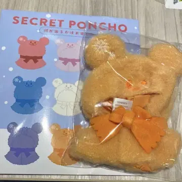 유니베어시티 미키 눈사람 디즈니 시크릿 판초 오렌지