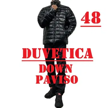 새상품 듀페티카 다운 자켓 PAVISO 48 정품 다운 90% 블랙