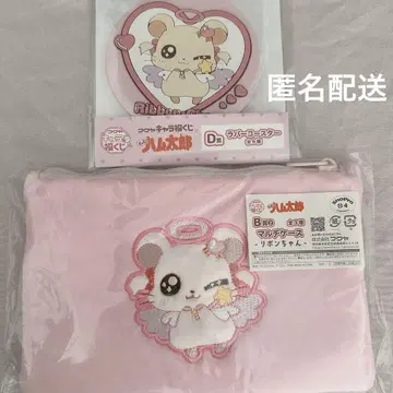 [미개봉 새상품] 꼬마햄스터 햄 복권 리본짱 B상 D상 2종 세트