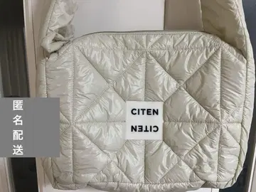 CITEN 시텐 패디드 빅 숄더백 베이지