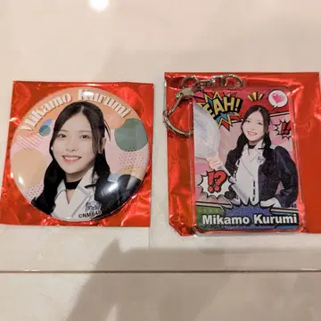 NMB48 미카모 쿠루미 goodspoon 캔뱃지 아크릴 키링