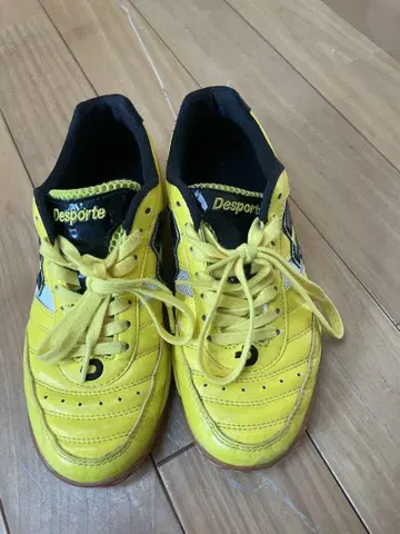 Desporte 풋살화 옐로우 컬러