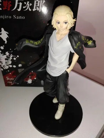 statue and ring style 사노 만지로 피규어