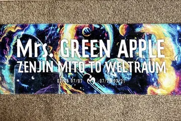 Mrs. GREEN APPLE 젠진 타월