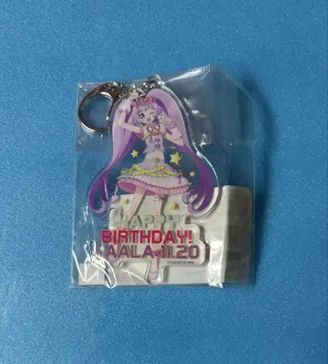 프리파라 라라 벌스데이 아크릴 키링 B